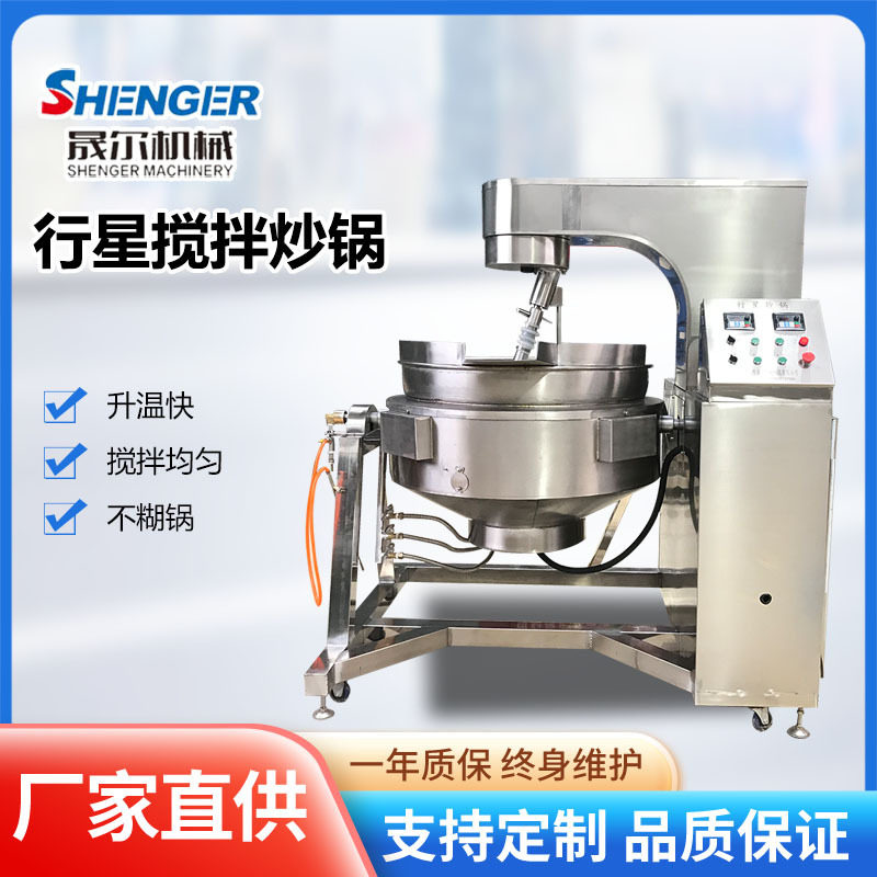 商品饵料怎么搅拌(商品饵料怎么搅拌视频) 商品饵料怎么搅拌(商品饵料怎么搅拌视频)