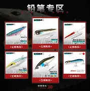 威海盖尔渔具售后(禧玛诺渔具售后电话) 威海盖尔渔具售后(禧玛诺渔具售后电话)