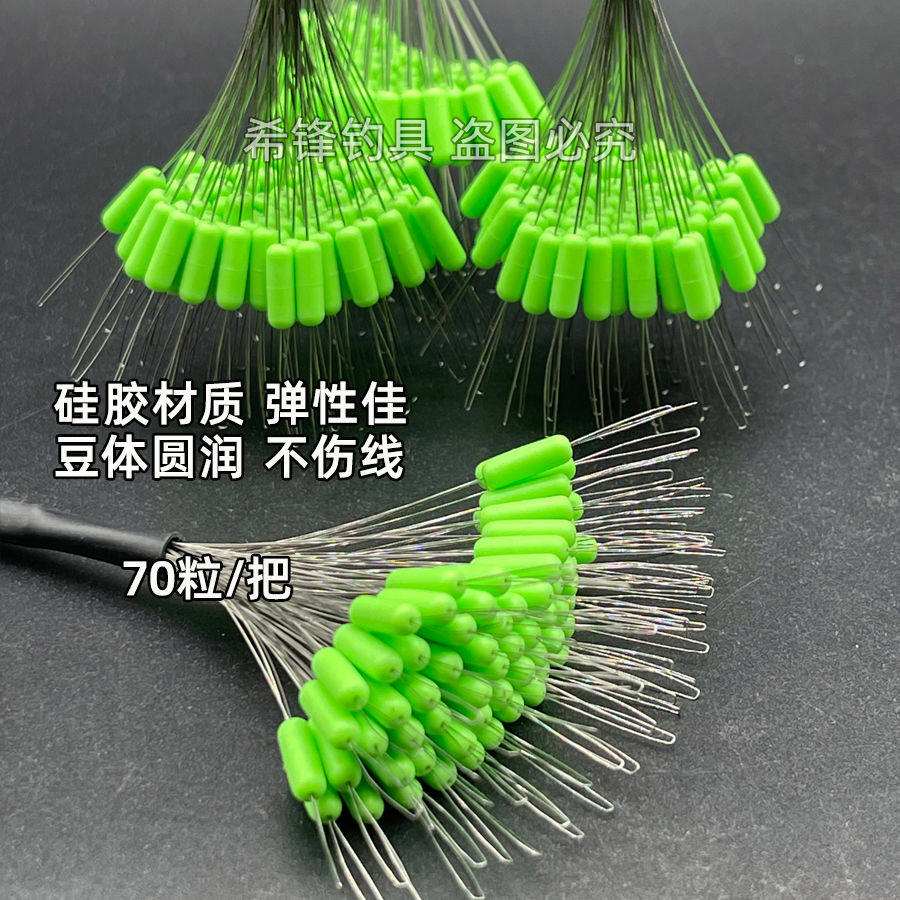 渔具扎豆(扎鱼钓怎么扎)