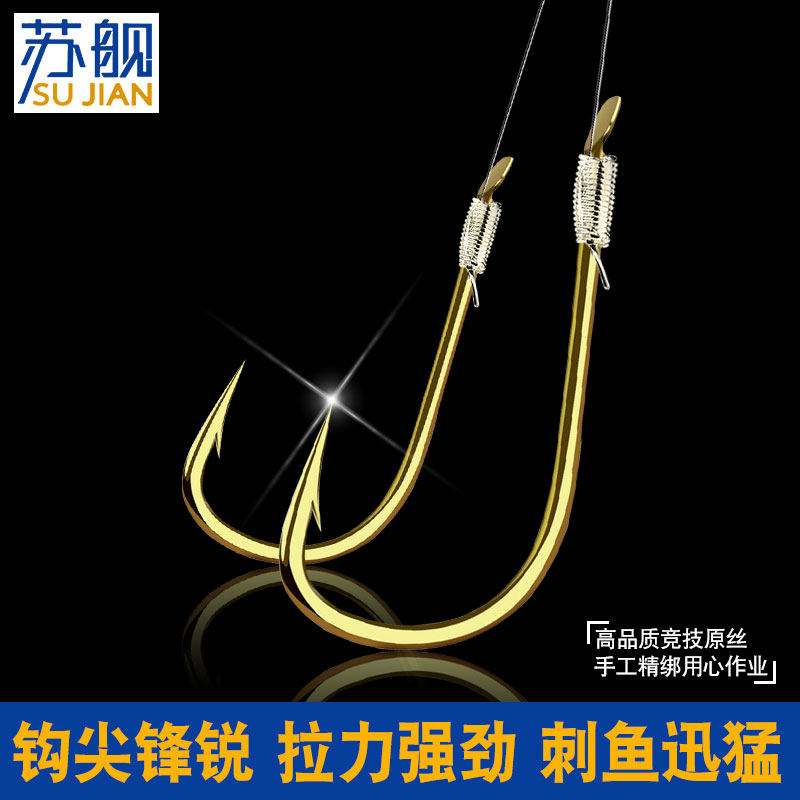 鱼钩渔具过安检(鱼钩渔具可以带上火车吗) 鱼钩渔具过安检(鱼钩渔具可以带上火车吗)