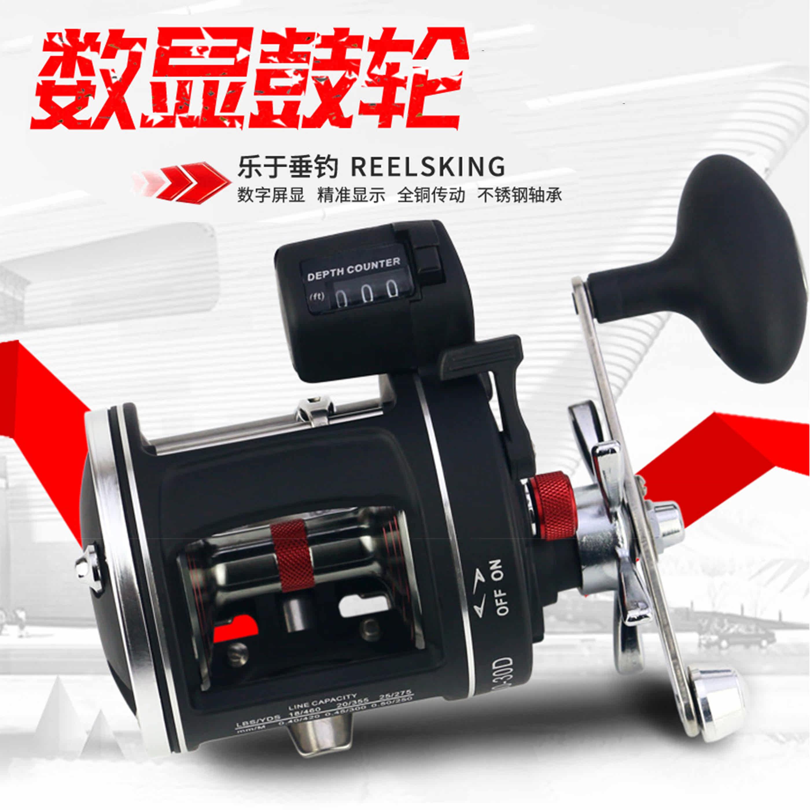 海钓鼓轮用虾(海钓用鼓轮好还是滴水轮子好)