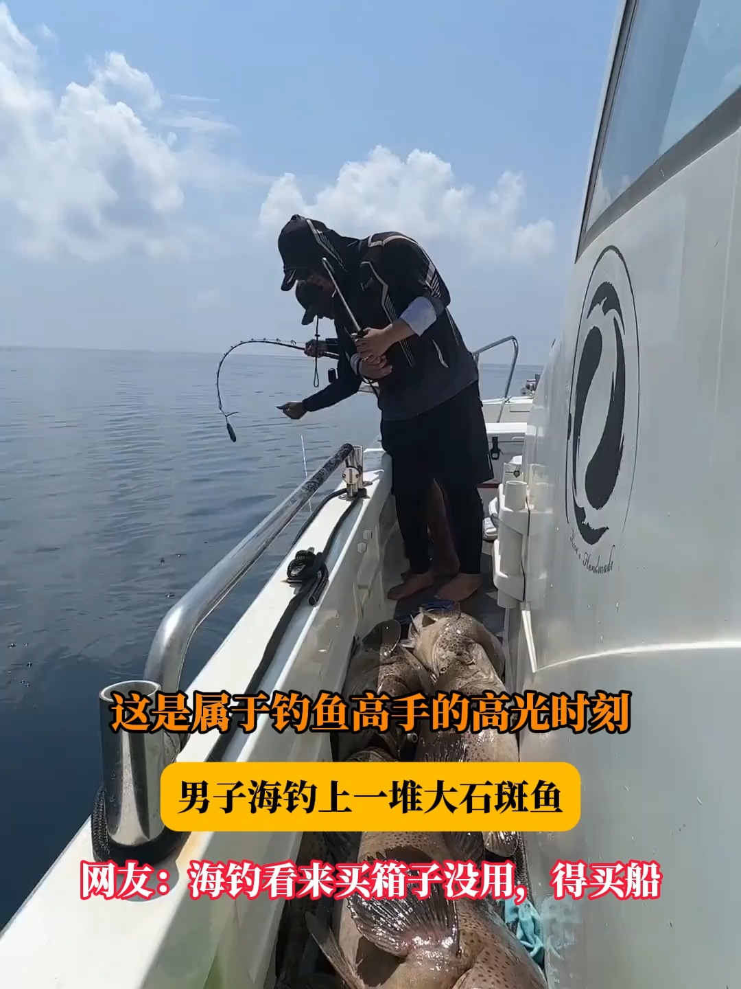 乌海钓鱼贴吧(乌海湖钓鱼收费吗)