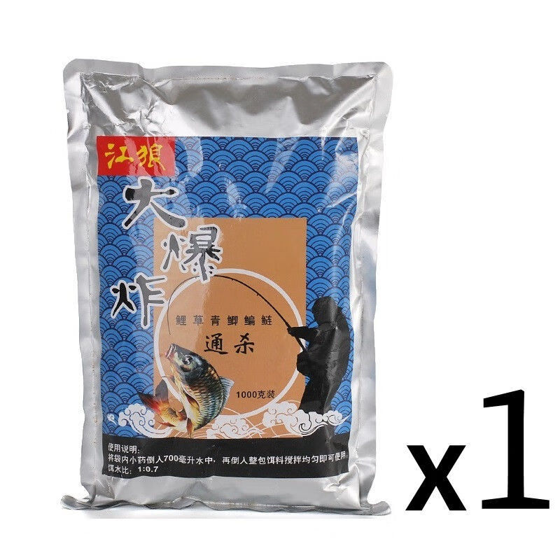 爆炸饵料结构和比例(爆炸饵料如何制作不散视频)