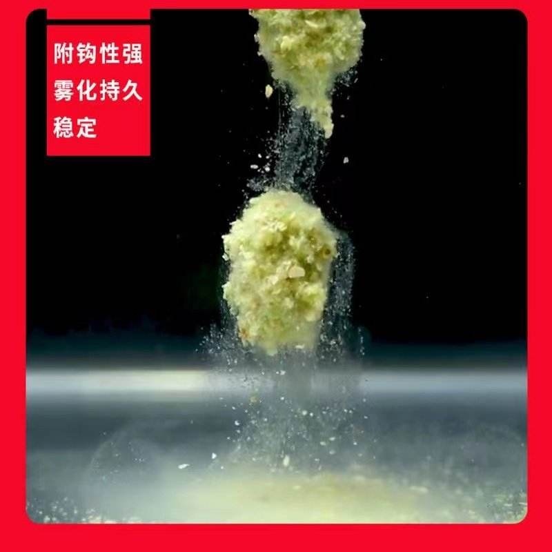 天元鳊鱼饵料配方(天元饵料搭配讲堂视频) 天元鳊鱼饵料配方(天元饵料搭配讲堂视频)