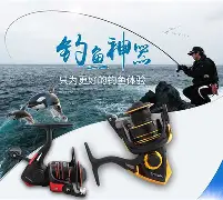 超锋渔具客服(渔拓渔具官方网) 超锋渔具客服(渔拓渔具官方网)