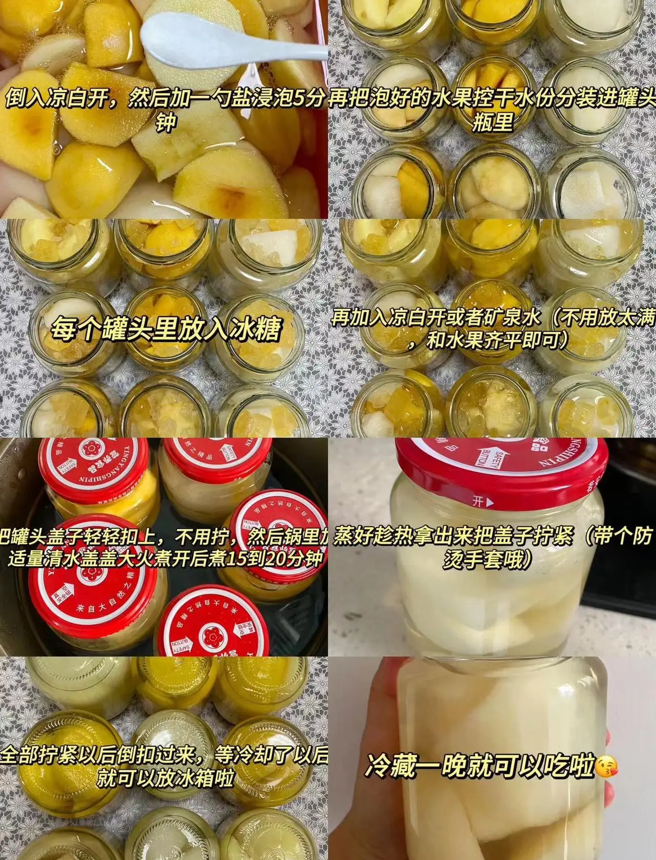 果酸饵料怎么制作(果酸鱼饵用什么作用) 果酸饵料怎么制作(果酸鱼饵用什么作用)