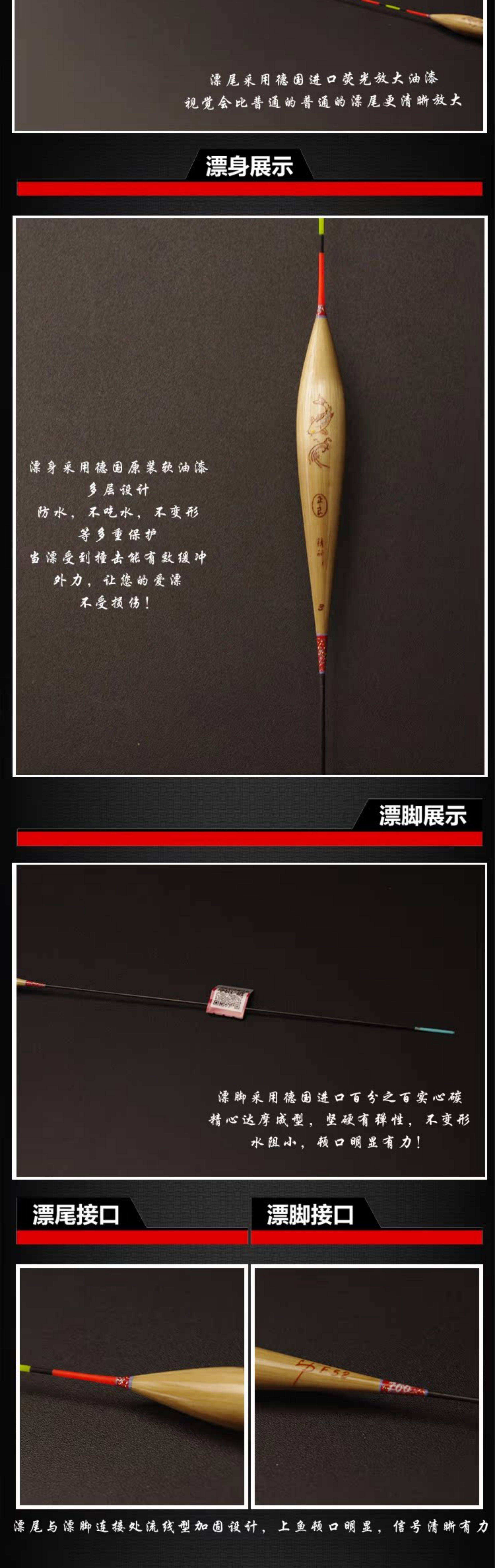 阿斌渔具怎么样(阿里郎鱼竿质量怎么样)