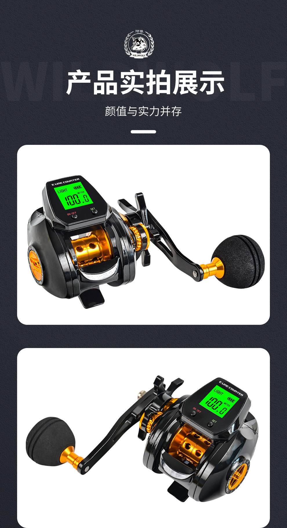 阿斌渔具怎么样(阿里郎鱼竿质量怎么样)