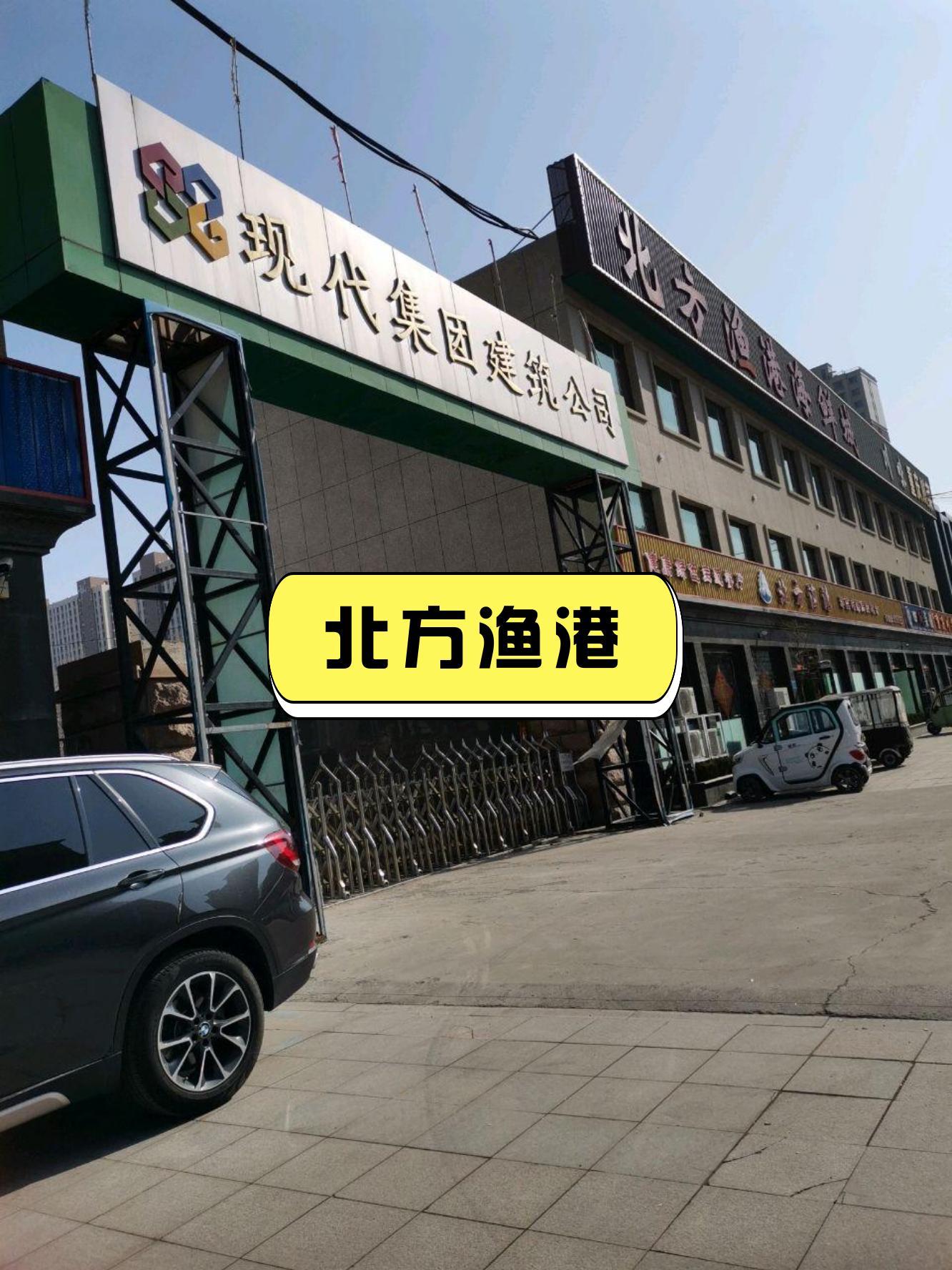 海龙渔具城(渔具厂家联系方式) 海龙渔具城(渔具厂家联系方式)