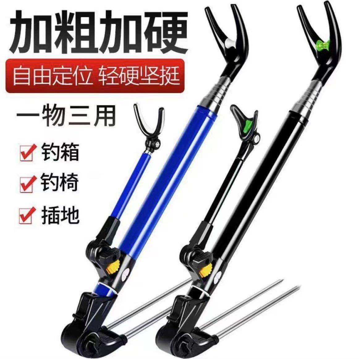 钓鱼竿和渔具(钓鱼竿与钓鱼杆区别) 钓鱼竿和渔具(钓鱼竿与钓鱼杆区别)