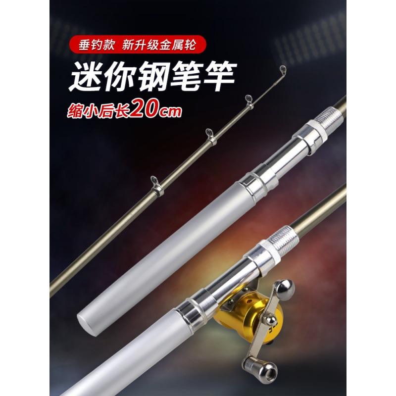 新沂渔具店(新沂哪里有卖鱼缸的地址)