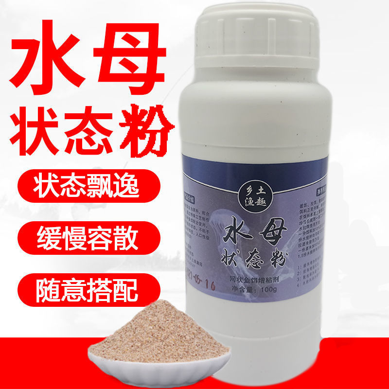 膨胀饵料有哪些(膨胀粉在拉饵中的比例)