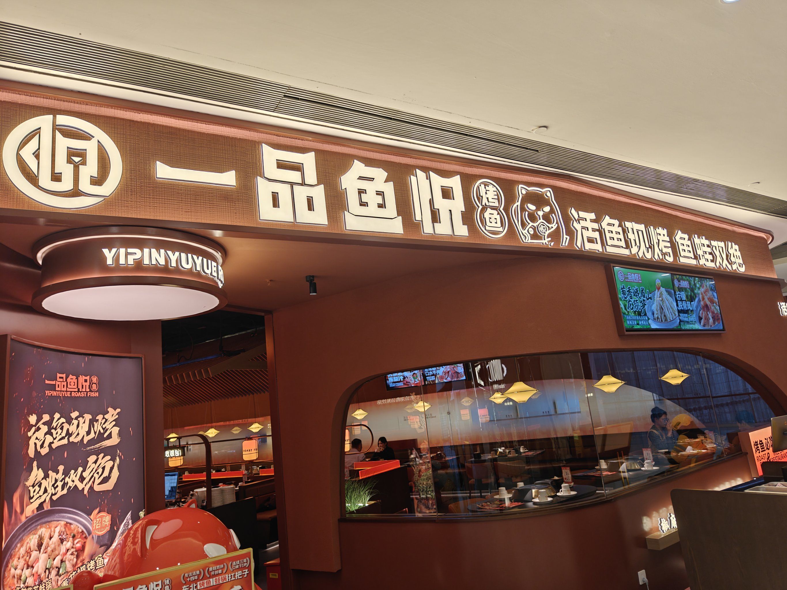 酷鱼渔具淘宝店铺(渔具品牌排行榜10强)