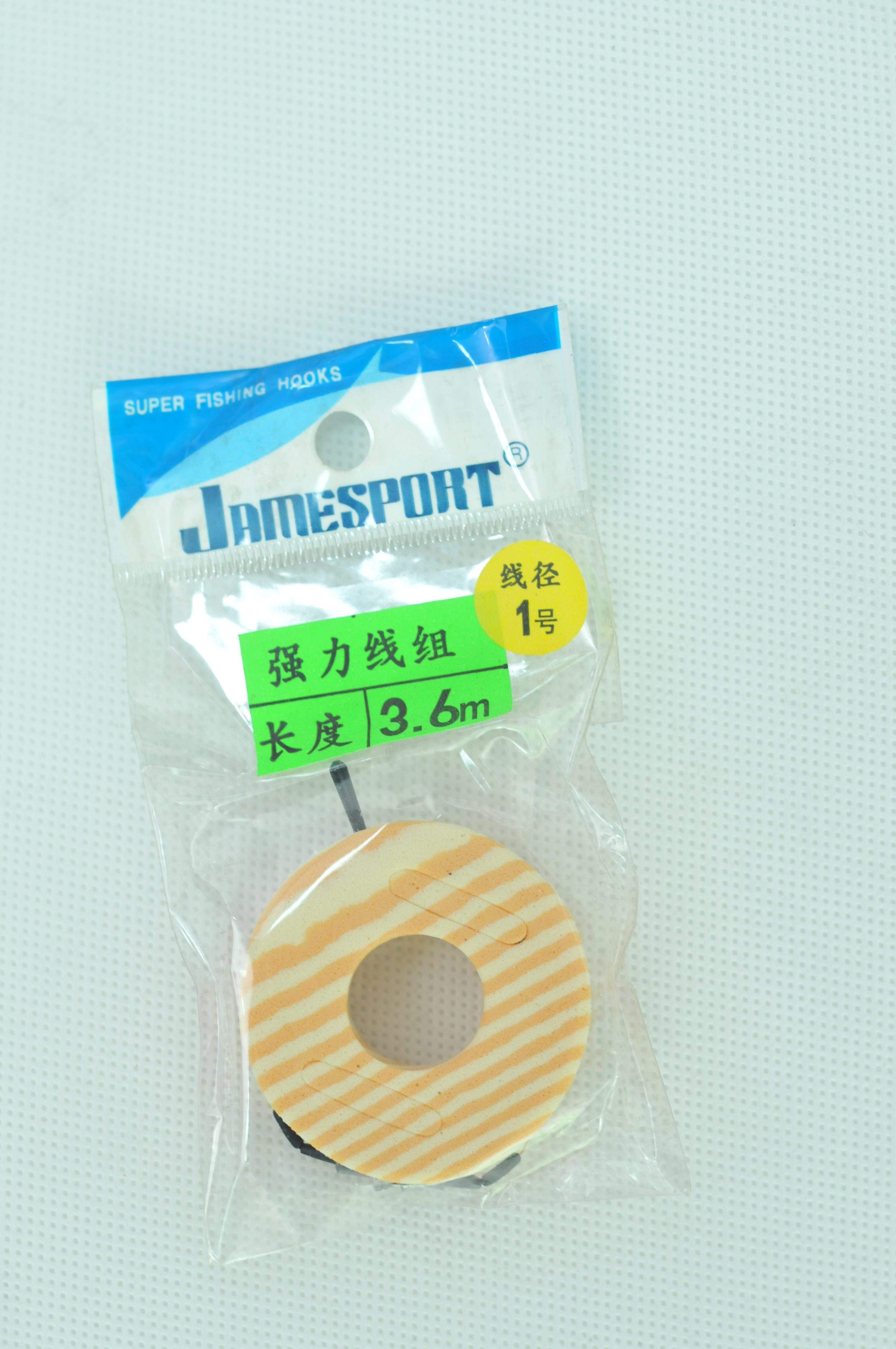 望京四海渔具(北京四海钓鱼俱乐部) 望京四海渔具(北京四海钓鱼俱乐部)