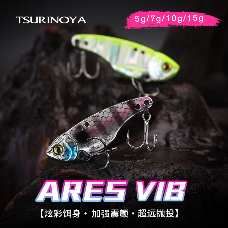 路亚海鲈vib(路亚海鲈鱼季节和最佳时间)