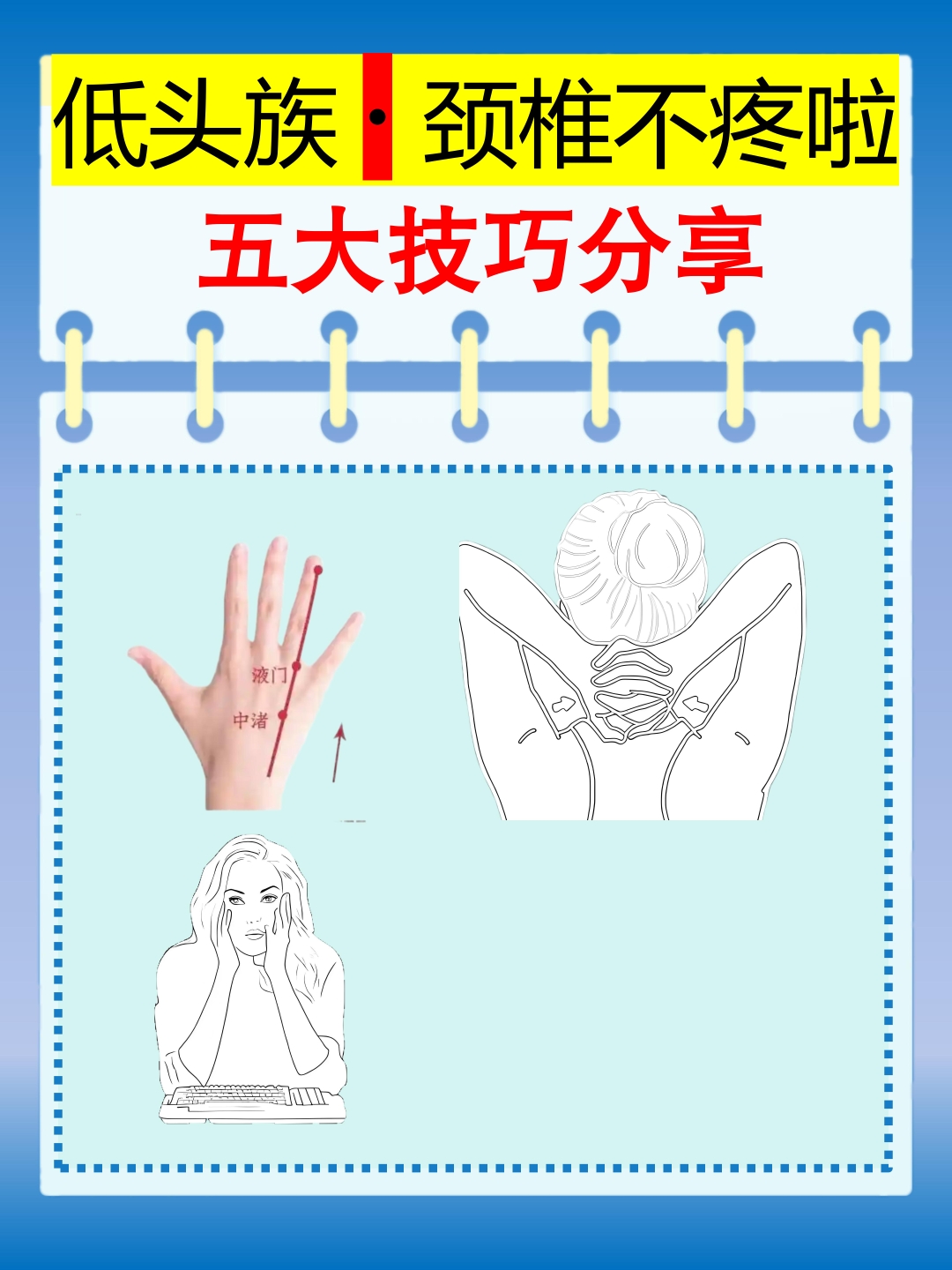 怎么揉饵料(怎么揉打饵料) 怎么揉饵料(怎么揉打饵料)