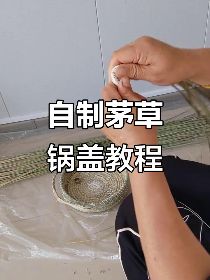 打草窝子技巧(怎么打草窝钓鱼)