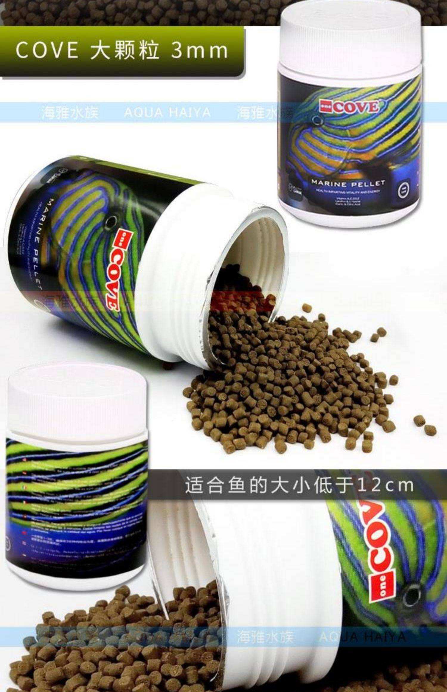 巴西鲷饵料(巴西鲷鱼吃什么饵料) 巴西鲷饵料(巴西鲷鱼吃什么饵料)