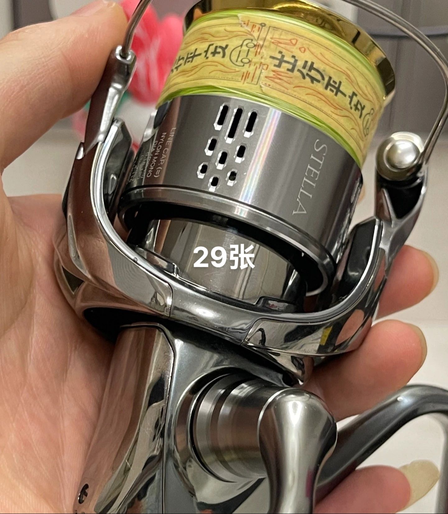 西马诺渔具(西马诺渔具官网) 西马诺渔具(西马诺渔具官网)