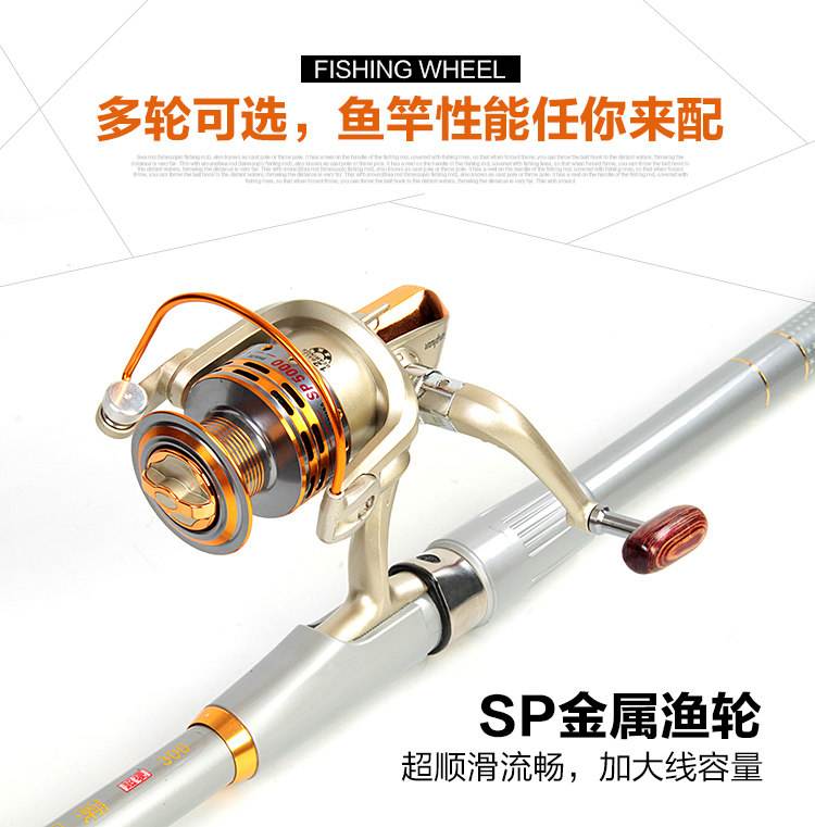 海钓鱼竿组装(海钓鱼竿组装视频) 海钓鱼竿组装(海钓鱼竿组装视频)