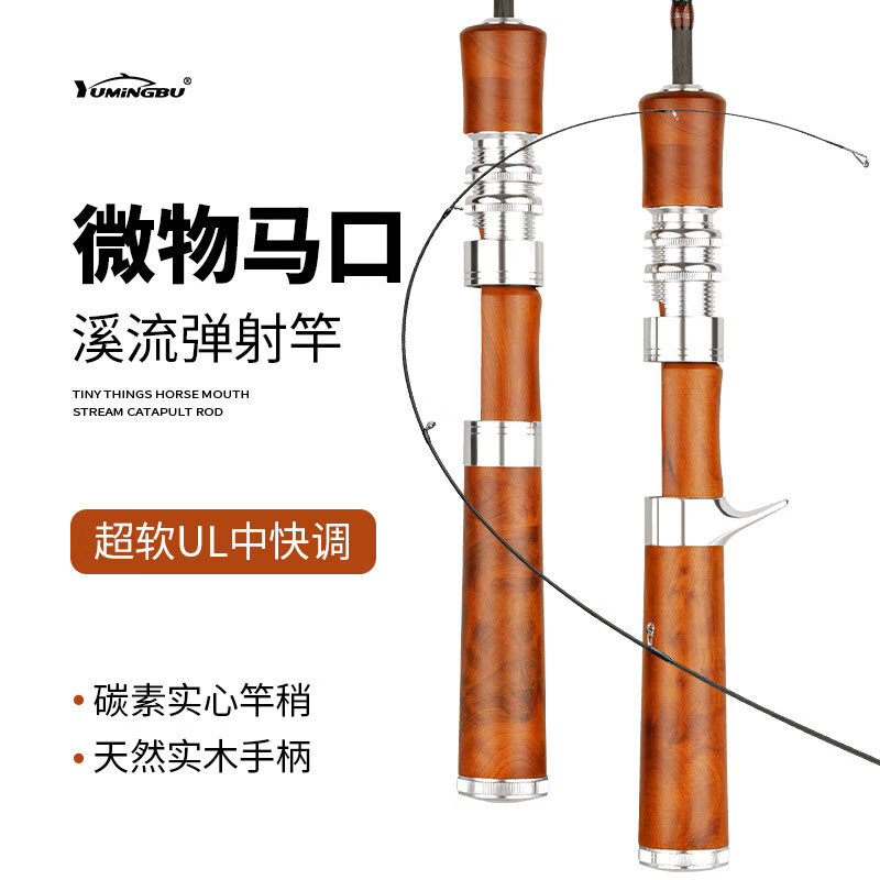 三亚名捕渔具(三亚海钓俱乐部)