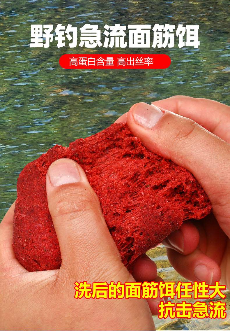 淡水石斑鱼饵料(淡水石斑鱼饵料最佳配方)