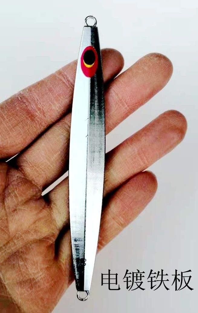 海钓铁(海钓铁板钓法钓组) 海钓铁(海钓铁板钓法钓组)