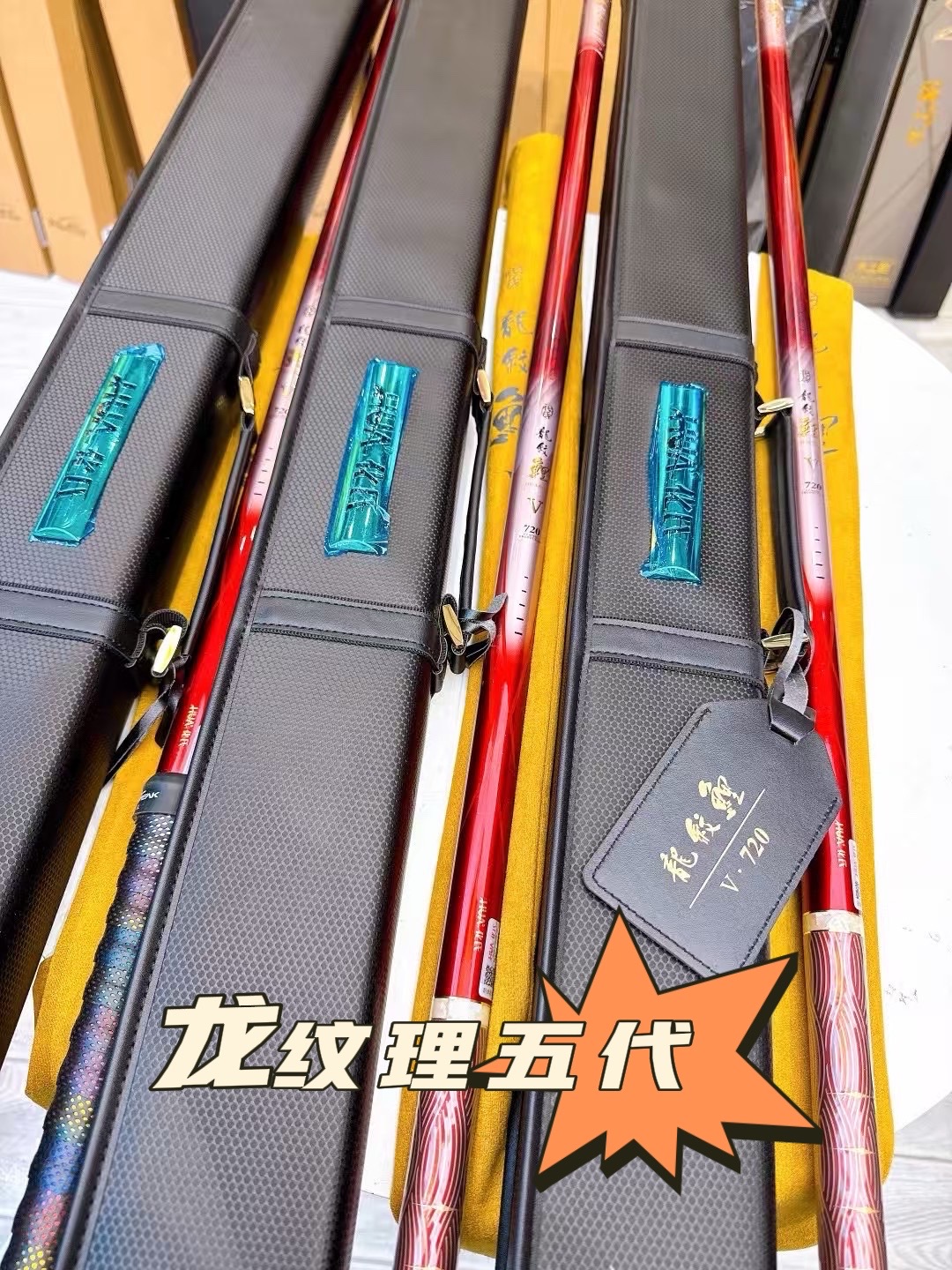 宁波五洲渔具(宁波最大的渔具市场)