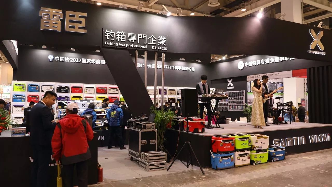 全国渔具展览会2017(全国渔具展览会2017时间)