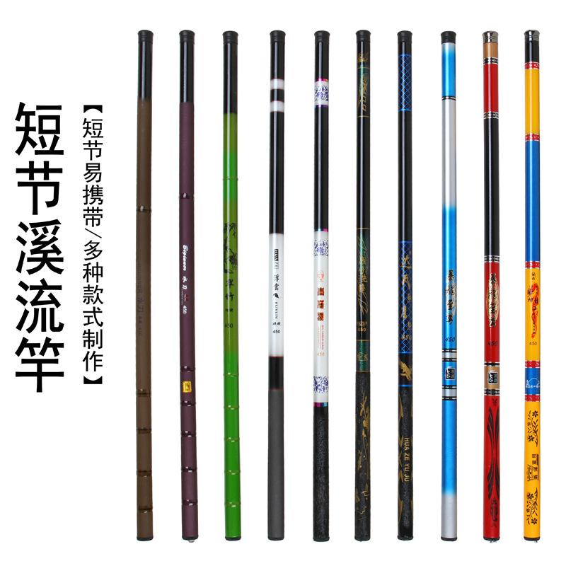 钓鱼鲤鱼竿渔具(钓鲤鱼的杆哪种好) 钓鱼鲤鱼竿渔具(钓鲤鱼的杆哪种好)