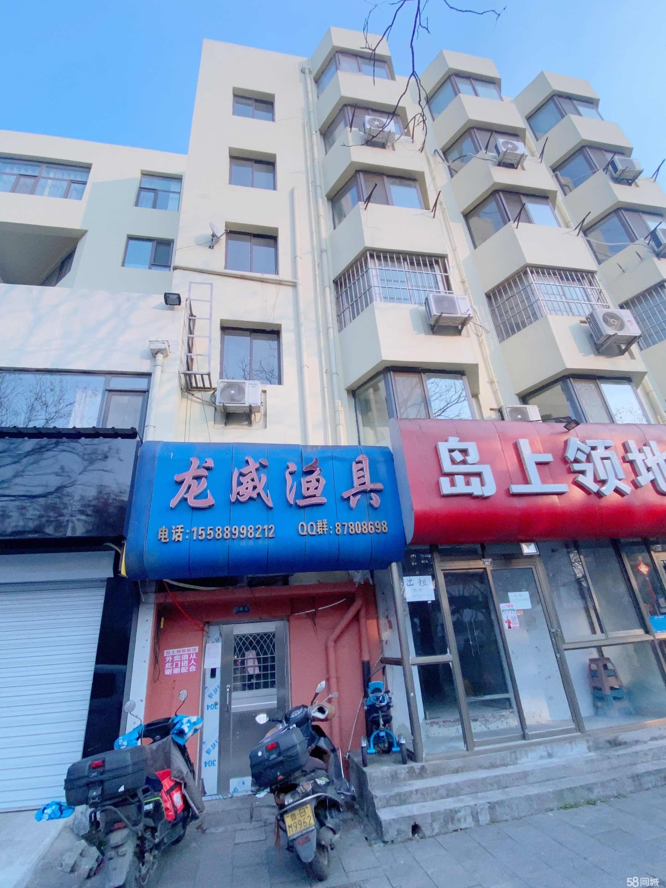 青岛卖渔具的地方(青岛卖渔具的地方推荐) 青岛卖渔具的地方(青岛卖渔具的地方推荐)