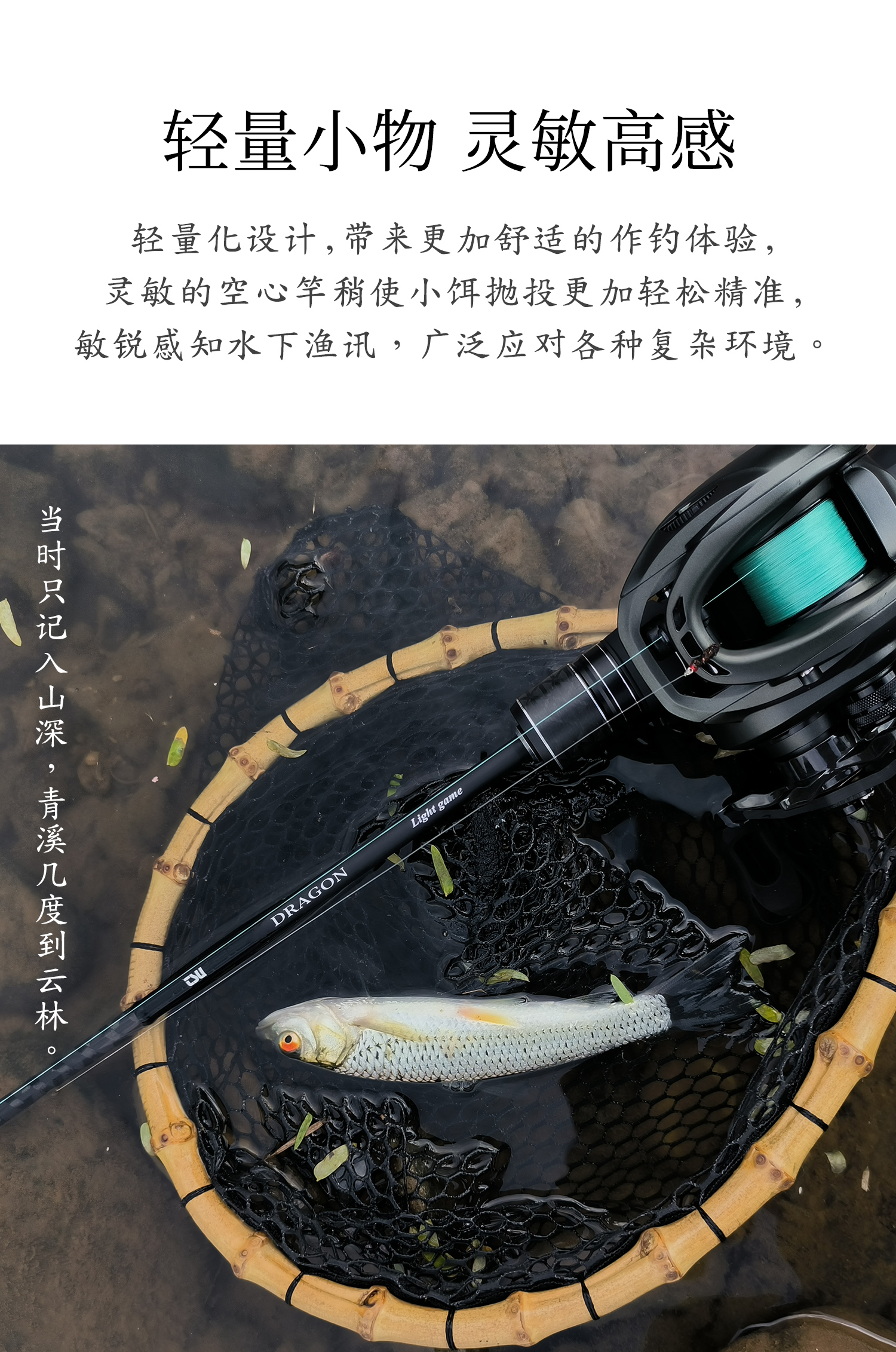 路亚青梢用什么(路亚青梢用什么线组) 路亚青梢用什么(路亚青梢用什么线组)