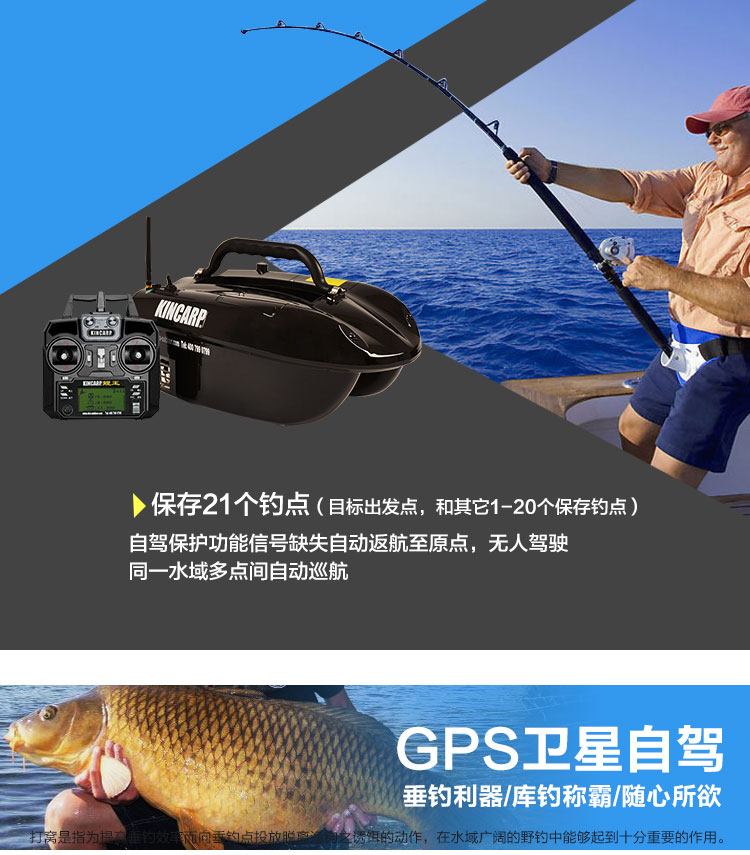 渔具app(二手渔具交易平台app) 渔具app(二手渔具交易平台app)