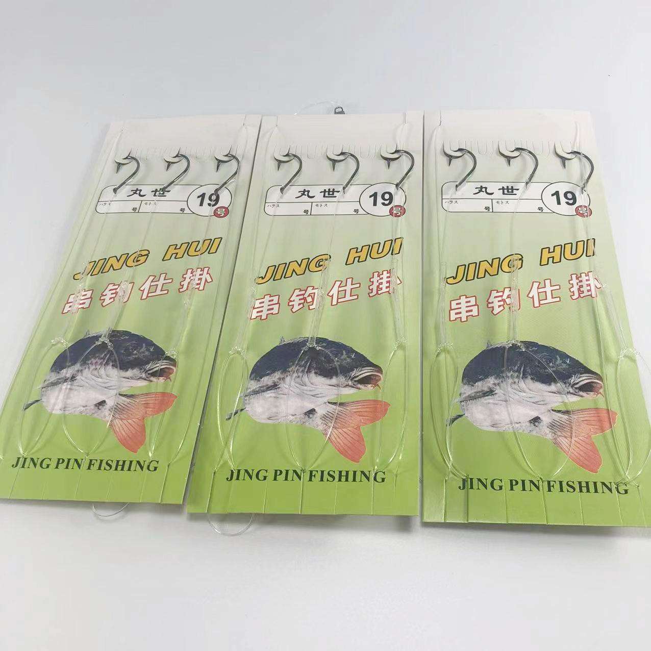 海钓爆炸钩调料(海杆爆炸钩诱鱼饵料) 海钓爆炸钩调料(海杆爆炸钩诱鱼饵料)