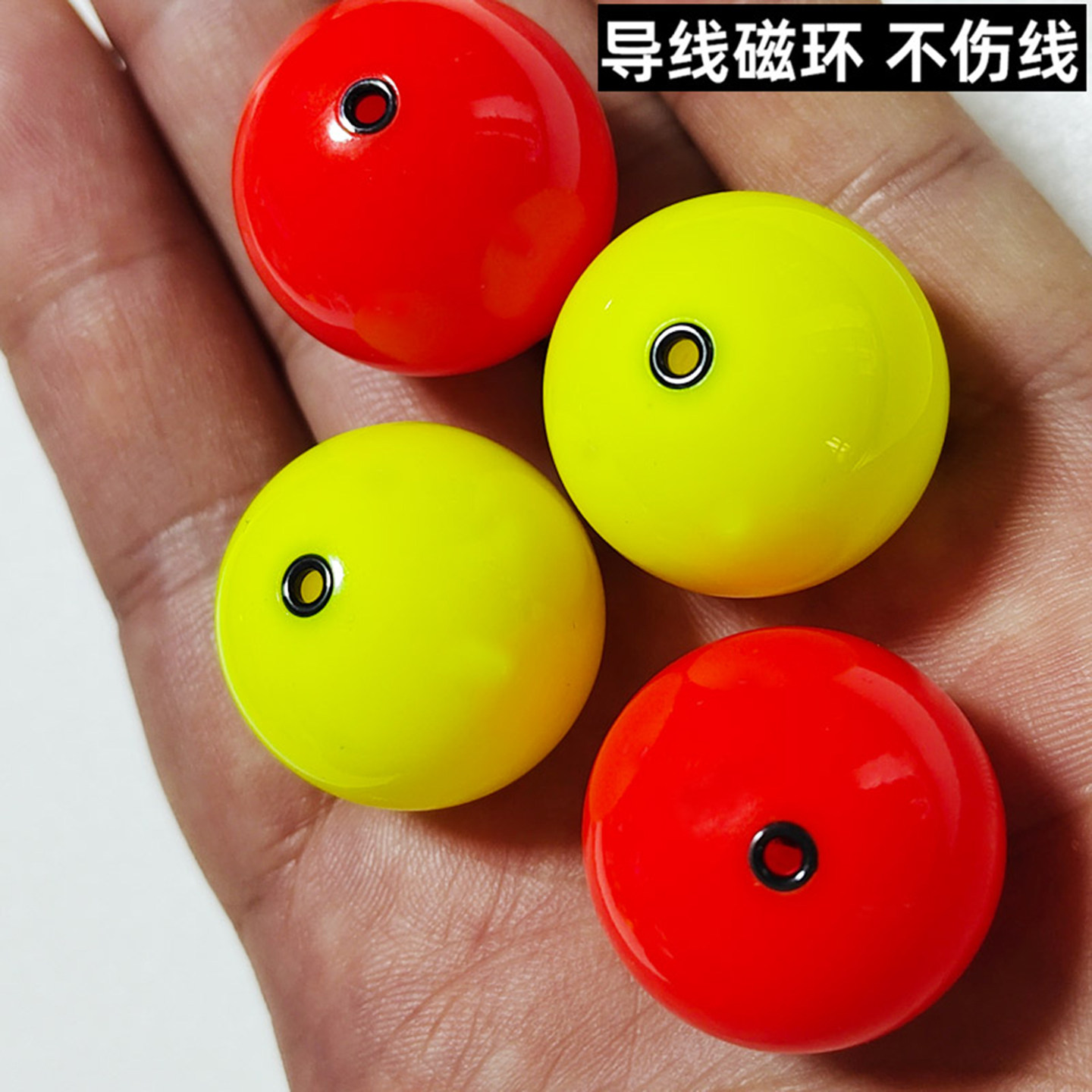 路亚半浮(路亚 浮钓)