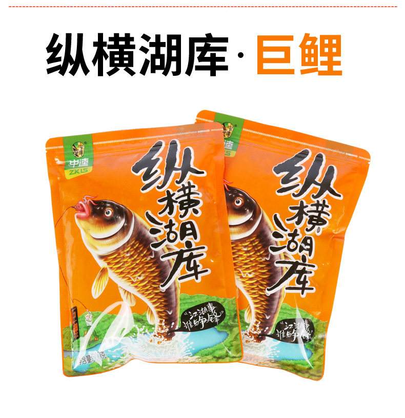 鲢鳙饵料钓鲤鱼(鲢鳙饵料对鲤鱼有什么作用)