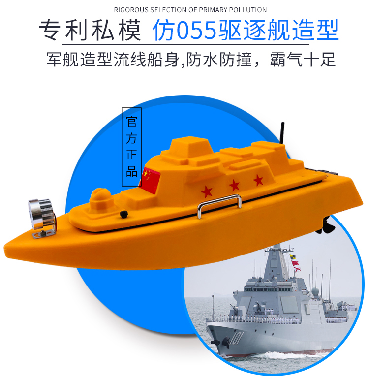 如何自制海钓船(自制海钓船需要注意什么)