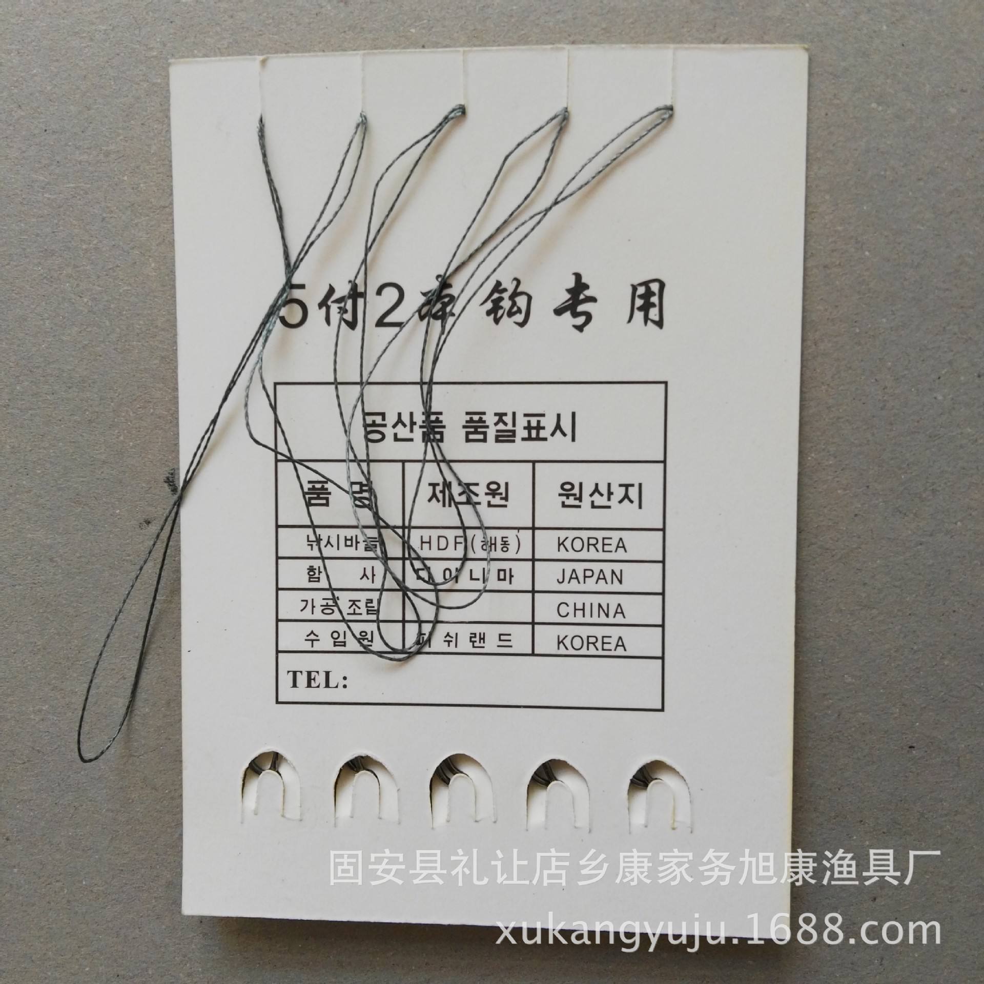 大厂渔具展电话(大厂渔具城渔展会) 大厂渔具展电话(大厂渔具城渔展会)