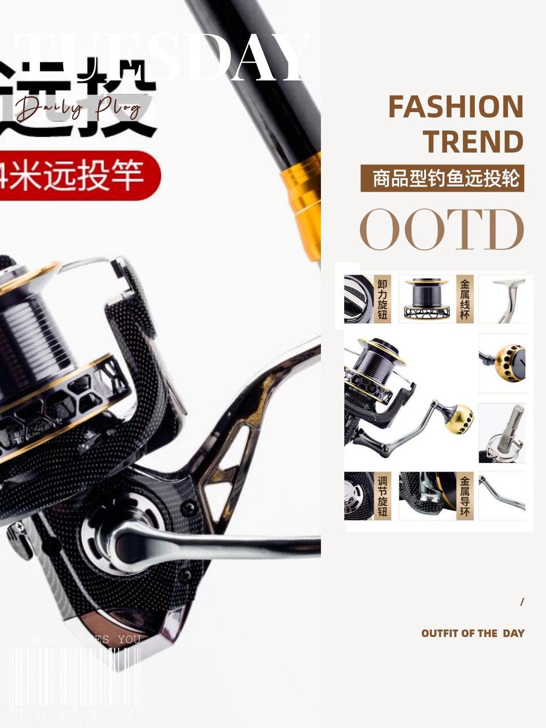 韩国渔具怎么样(韩国渔具店一般哪里多) 韩国渔具怎么样(韩国渔具店一般哪里多)