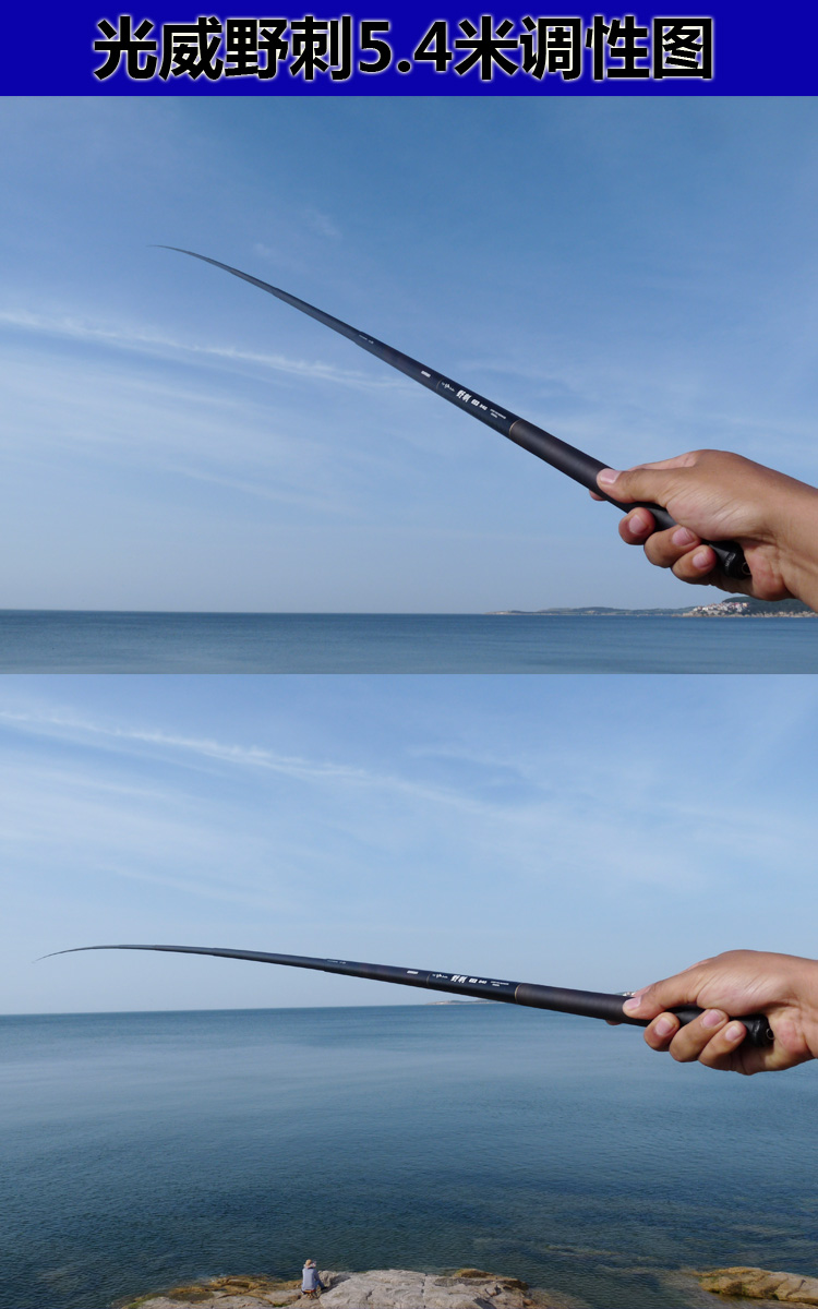 光威渔具微信(光威渔具有限公司)