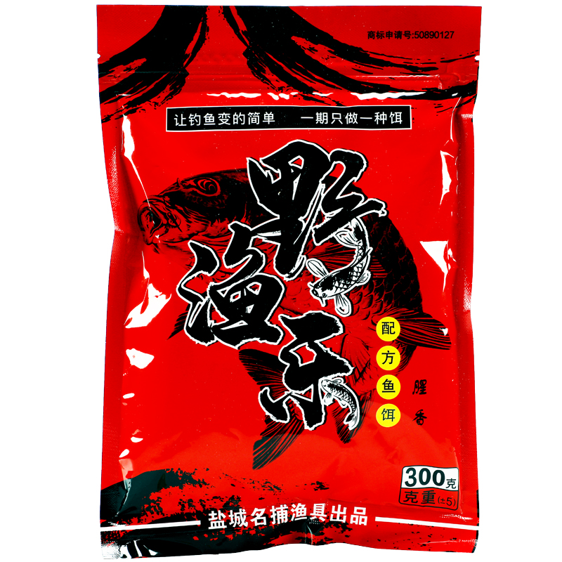 野钓饵料化氏(化氏饵料推荐野钓鲫鱼)