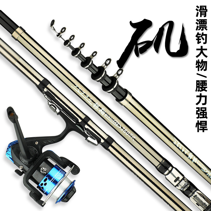 包含渔具由呵部分组成的词条