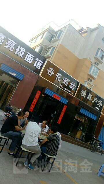 山西临汾渔具店(山西临汾渔具店有哪些)