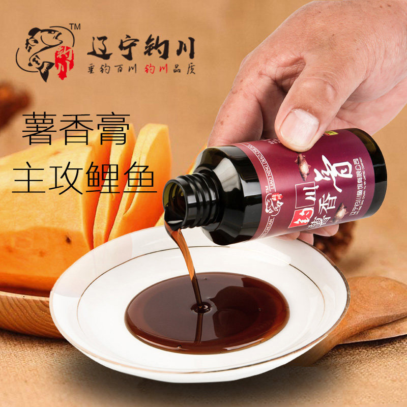 黑坑的镜面鲤技巧(黑坑镜鲤的钓法与用饵)