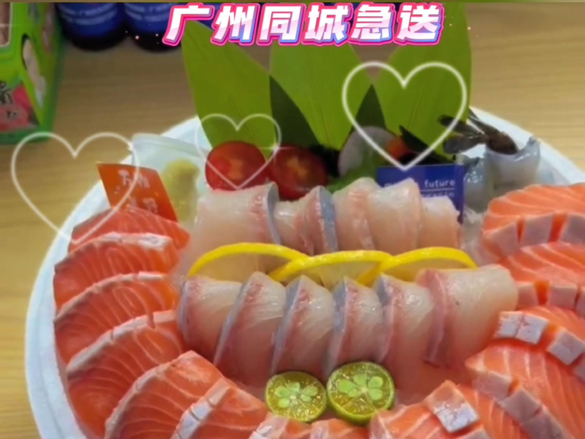 新加坡海钓章红(新加坡出海钓鱼攻略)