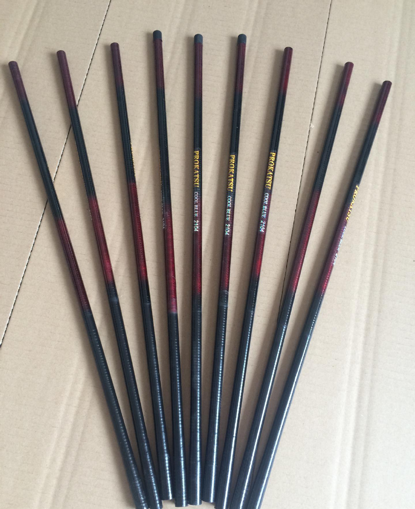 澎盛渔具批发(1688渔具批发网)