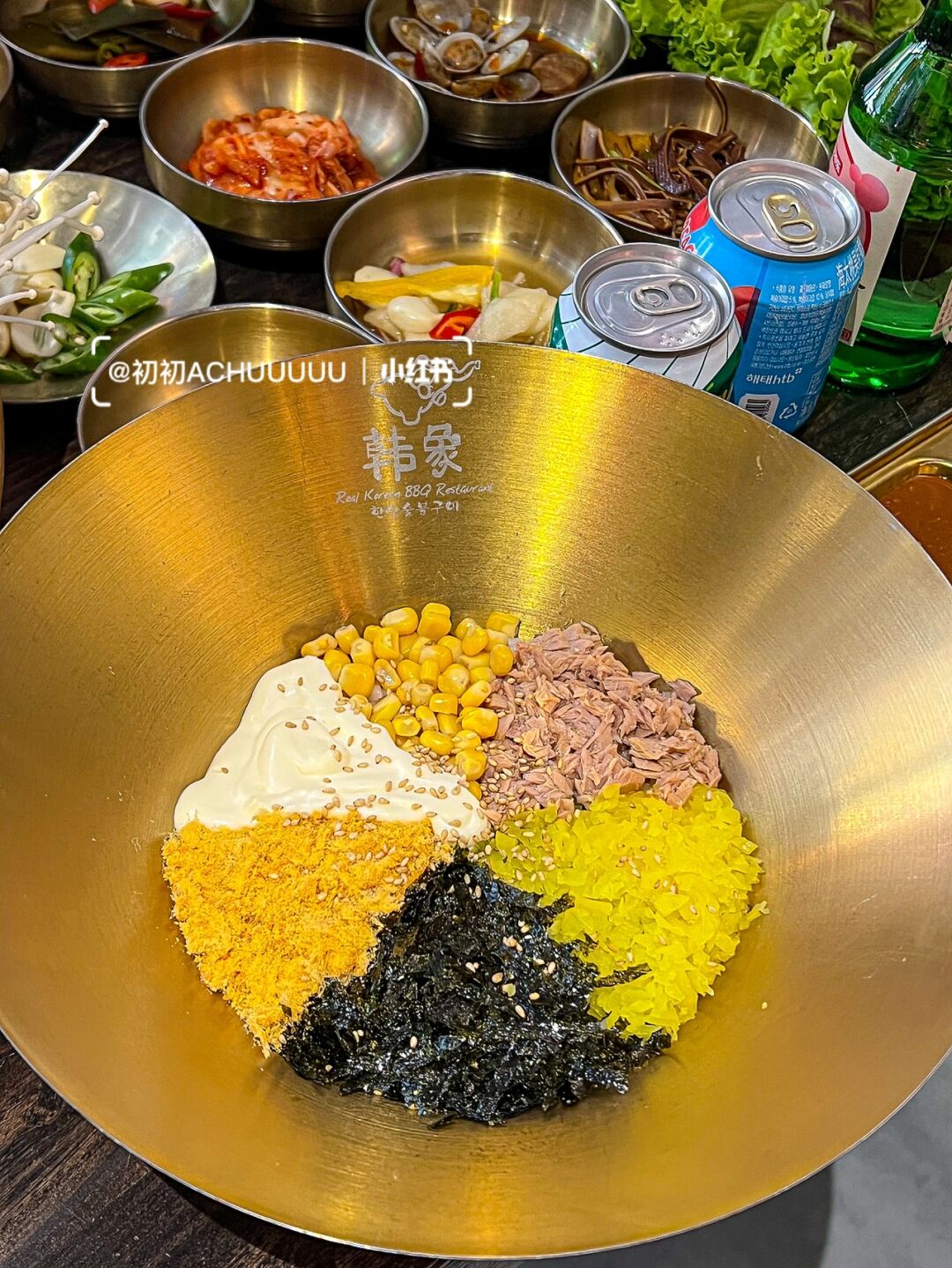 苏子怎么配爆炸饵料(苏子怎么配爆炸饵料好吃)