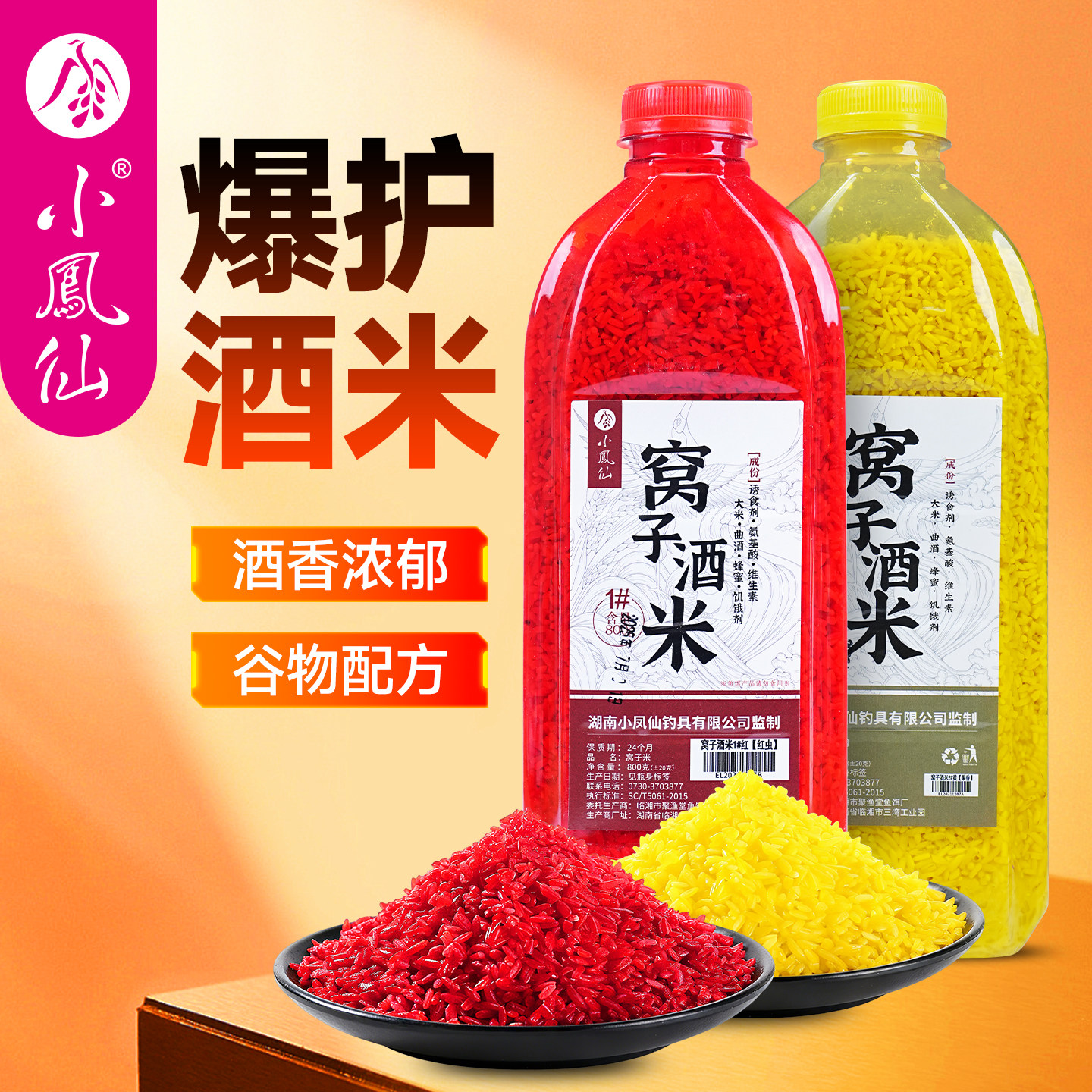 鲫鱼回锅鱼饵料(钓鲫鱼回漂才上鱼是怎么回事)