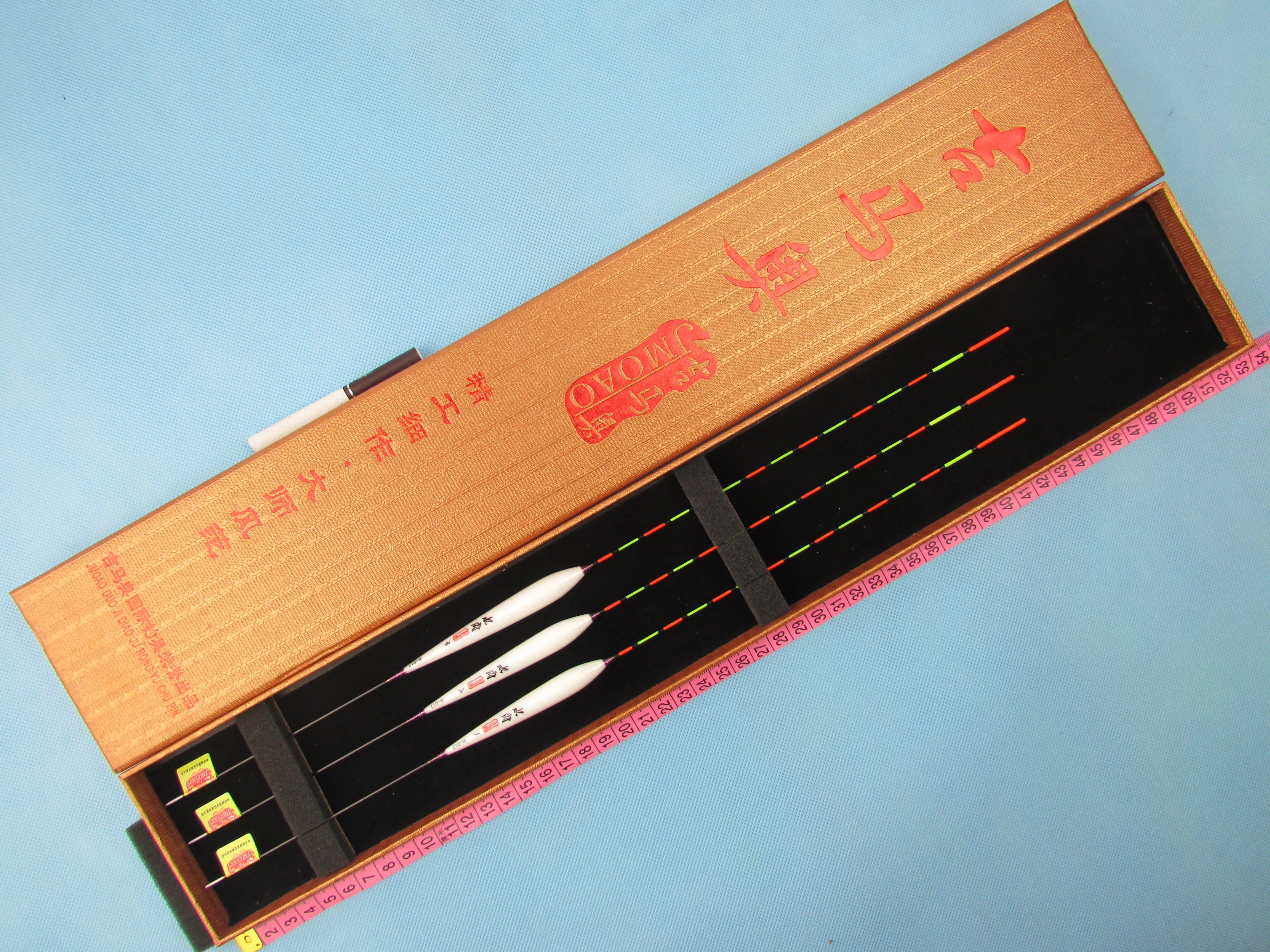 慈海钓具有限公司(全国知名渔具厂家20名)