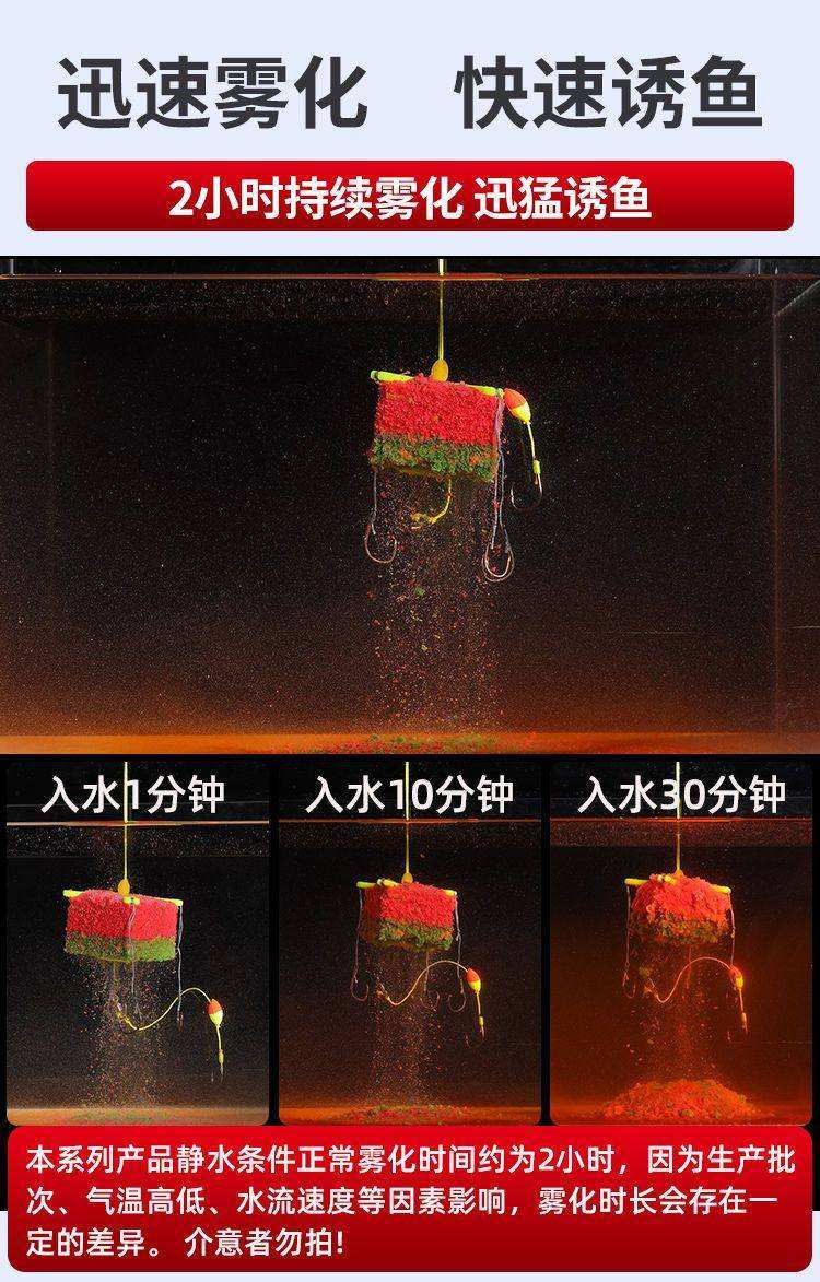 方块饵料爆炸钩(用方块饵爆炸钩好还是翻板钩好)